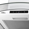Вытяжка GrandGermes Brela sensor (60, белая)