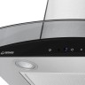Вытяжка Germes Alt sensor (50, нержавеющая сталь)